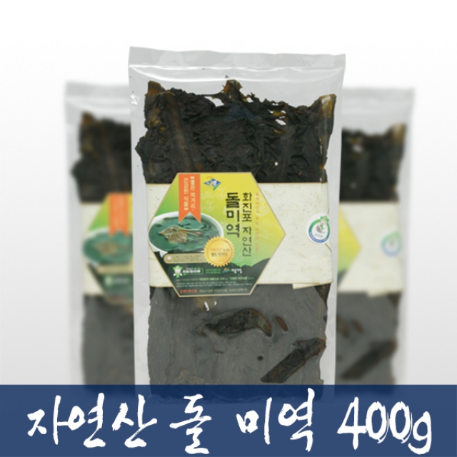 강원고성몰,[해맑은화진포] 자연산돌미역500g