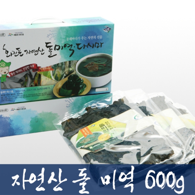 영어조합법인 해맑은 화진포,[해맑은화진포] 자연산돌미역600g